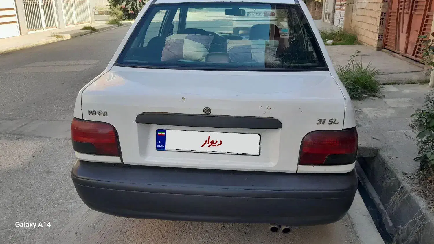 پراید 131 SL - 1390