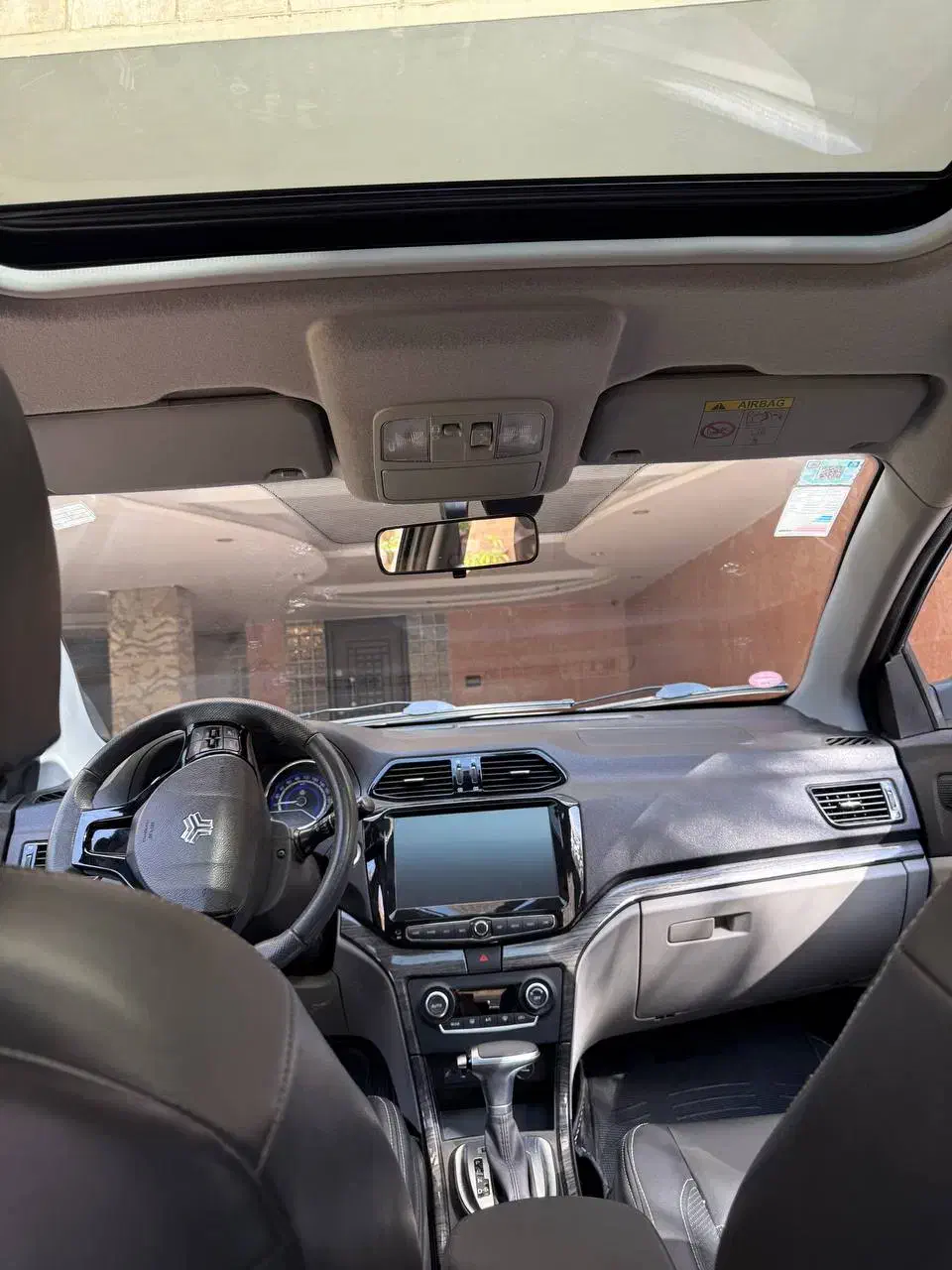 شاهین G اتوماتیک CVT - 1403
