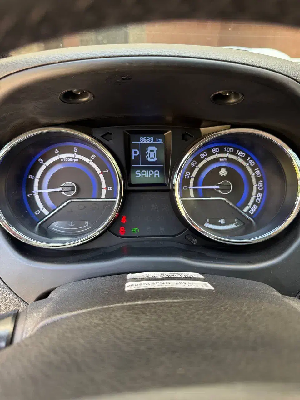 شاهین G اتوماتیک CVT - 1403