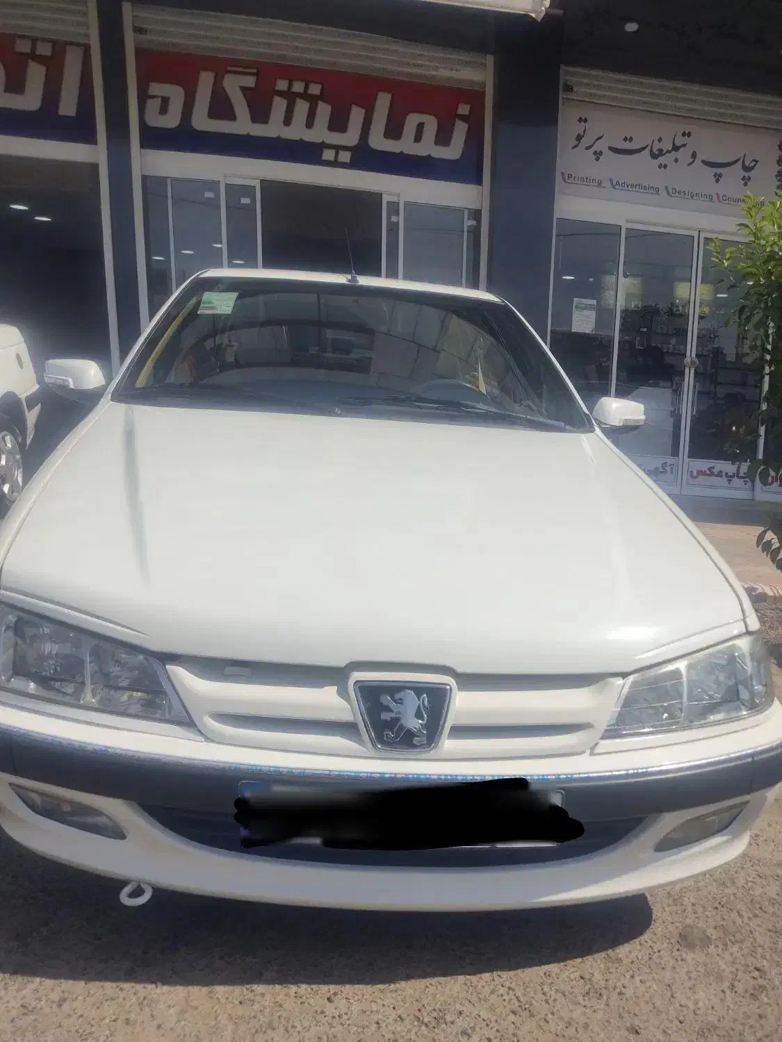 پژو پارس سال - 1392