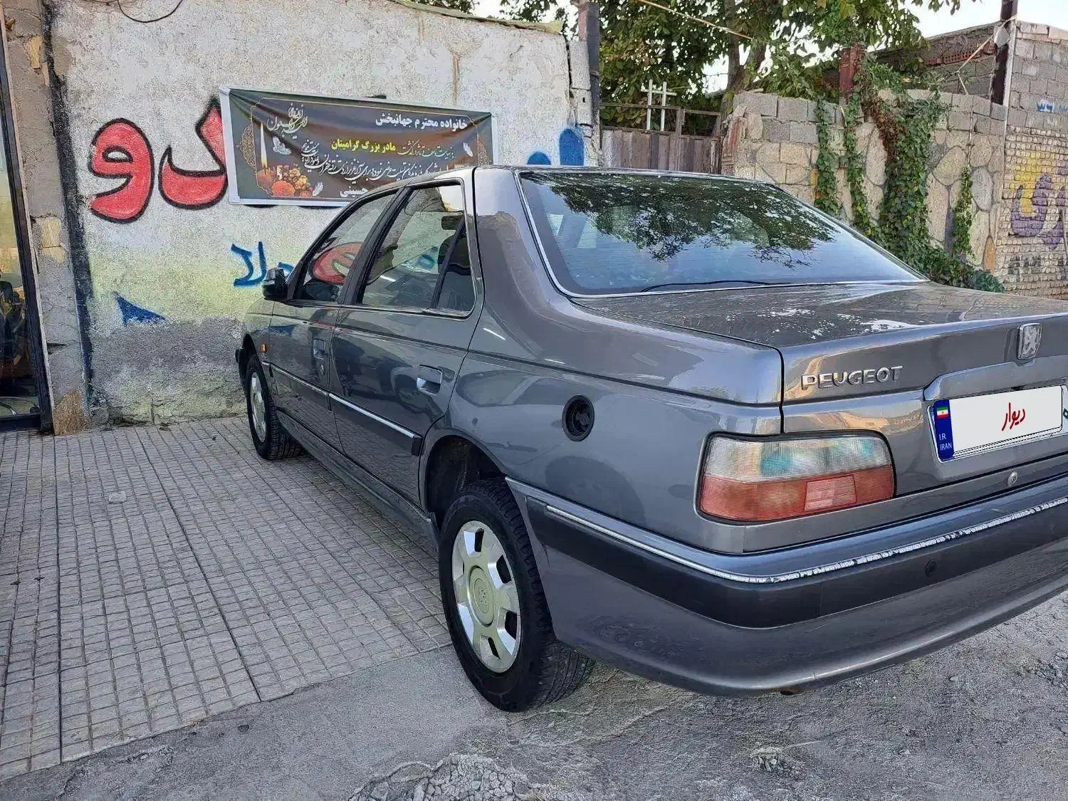 خودرو پژو، پارس آگهی ann_20804291