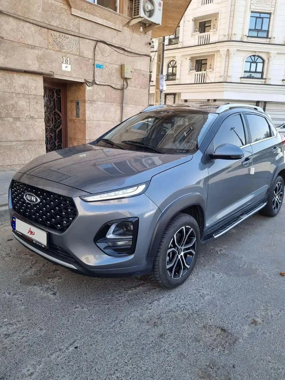 ام وی ام X22 پرو اتوماتیک IE - 1401