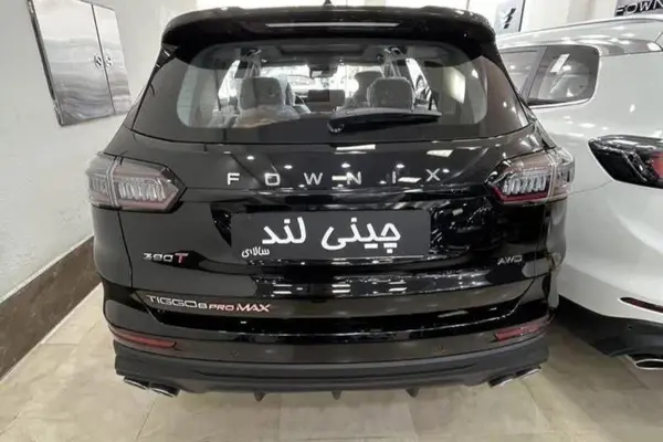 خودرو فونیکس، تیگو 8 پرومکس آگهی ann_20804397