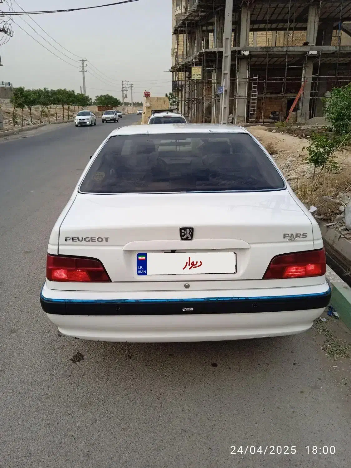 پژو پارس ELX-XU7P سفارشی - 1402