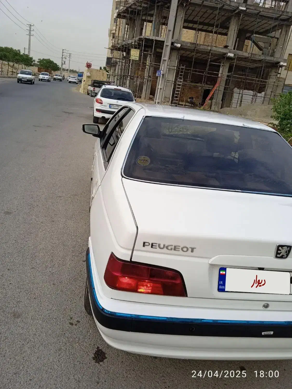 پژو پارس ELX-XU7P سفارشی - 1402