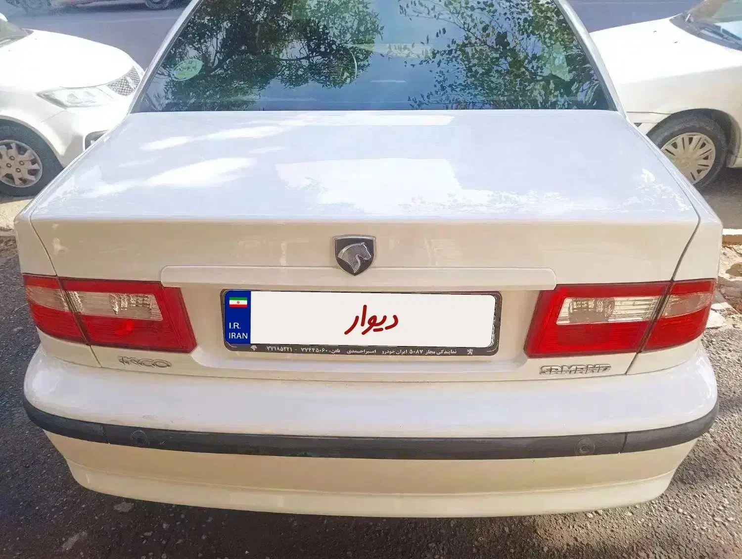 سمند LX XU7 - 1398