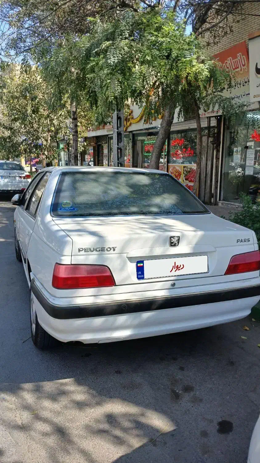 پژو پارس LX - 1400