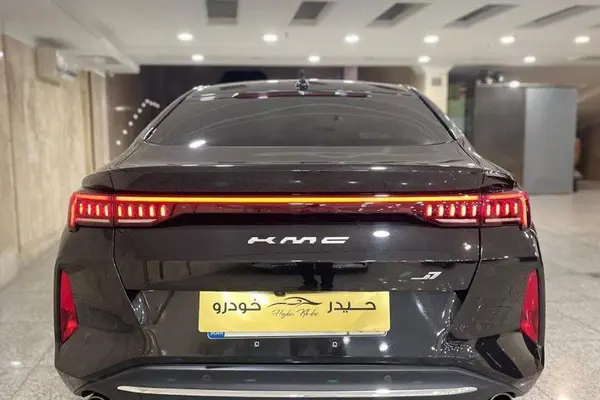 کی ام سی J7 اتوماتیک - 1401