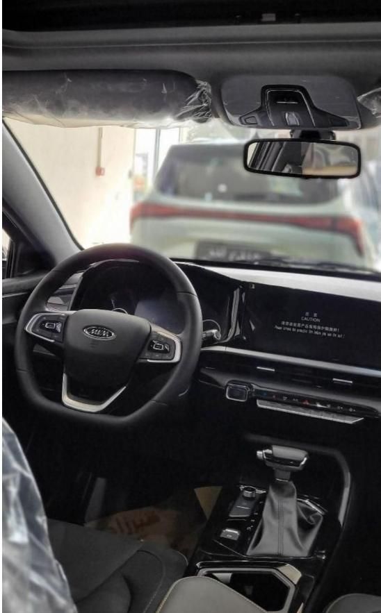 ام وی ام X33 کراس اتوماتیک - 1404