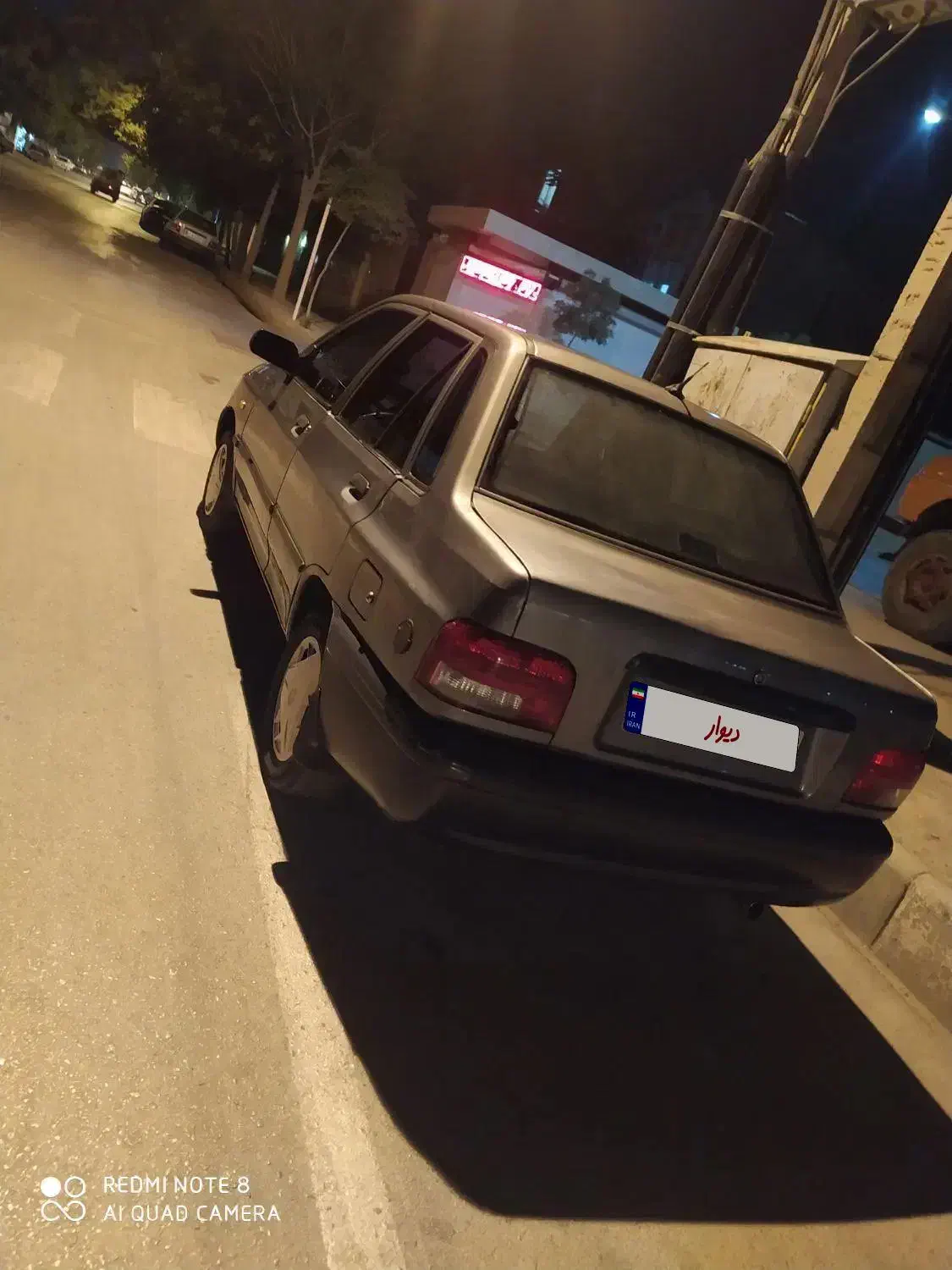 پراید 131 SL - 1390