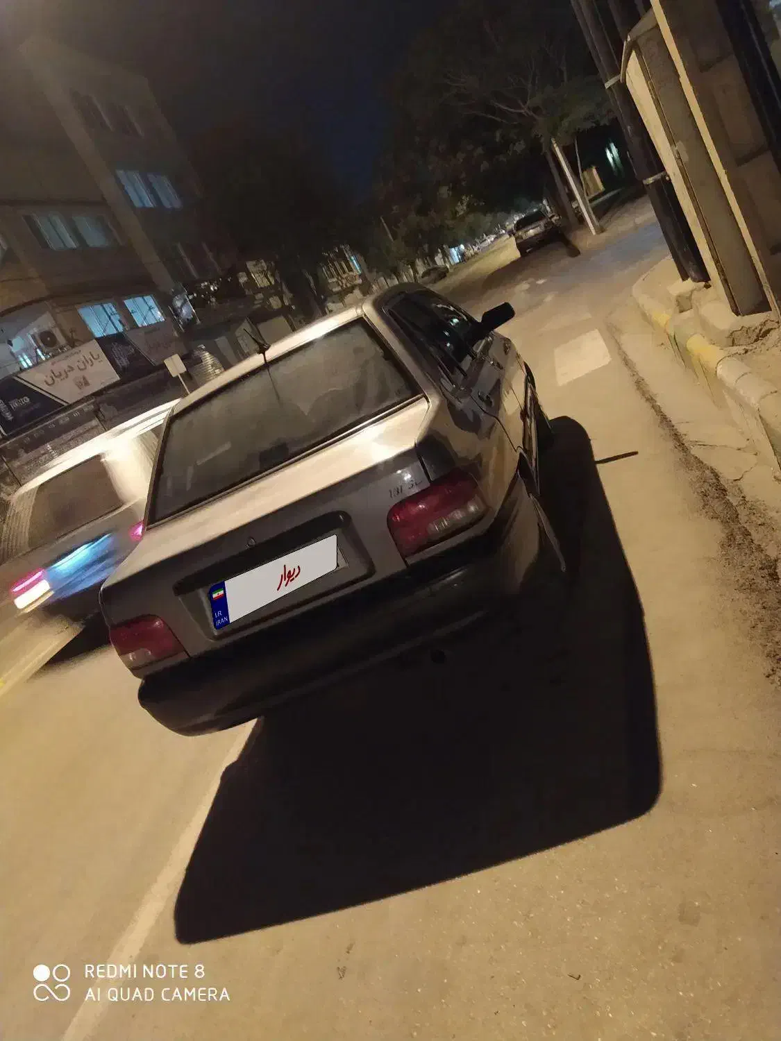 پراید 131 SL - 1390