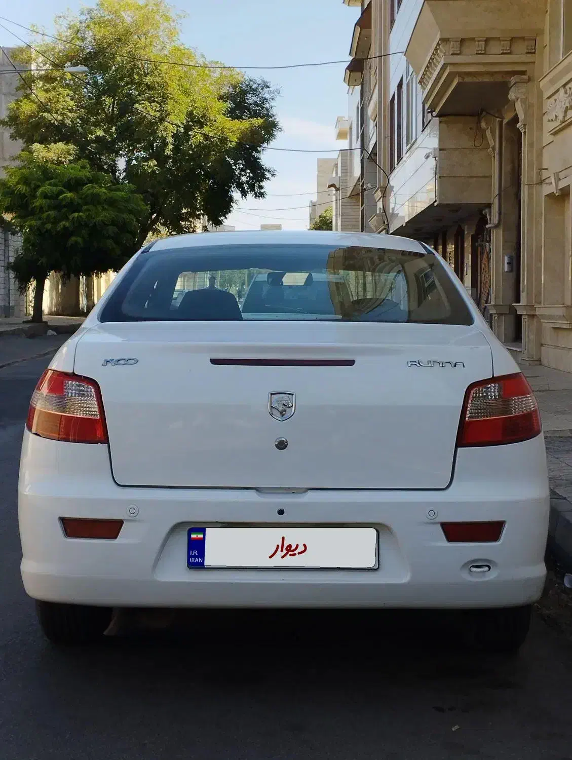 رانا LX TU5 - 1395