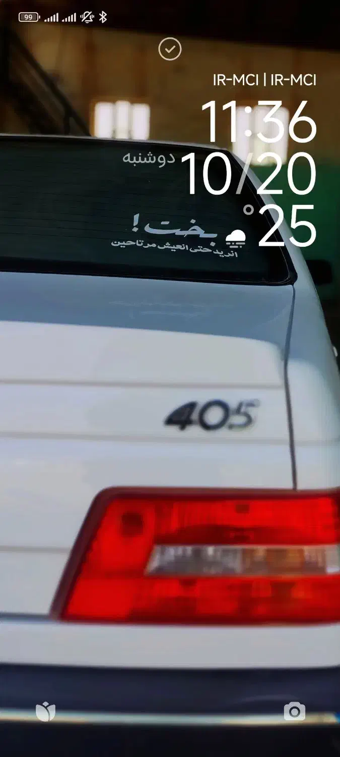 خودرو پژو، 405 SLX آگهی ann_20804825