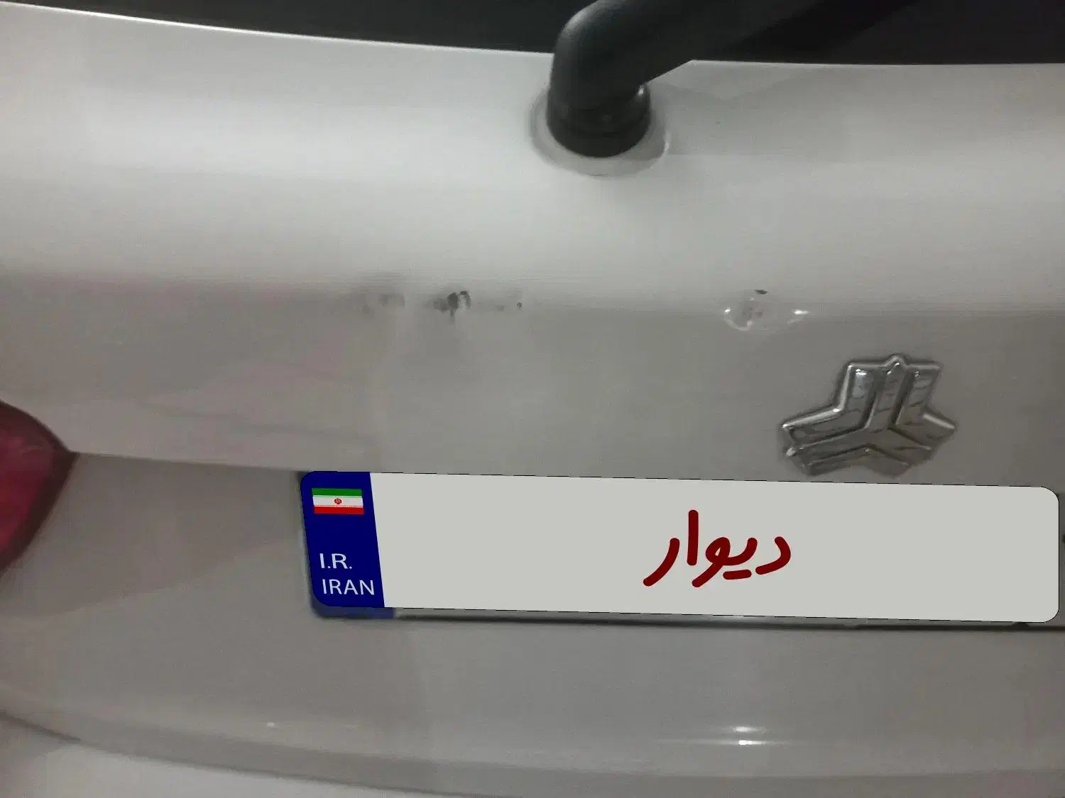 کوییک R دنده‌ای - 1401
