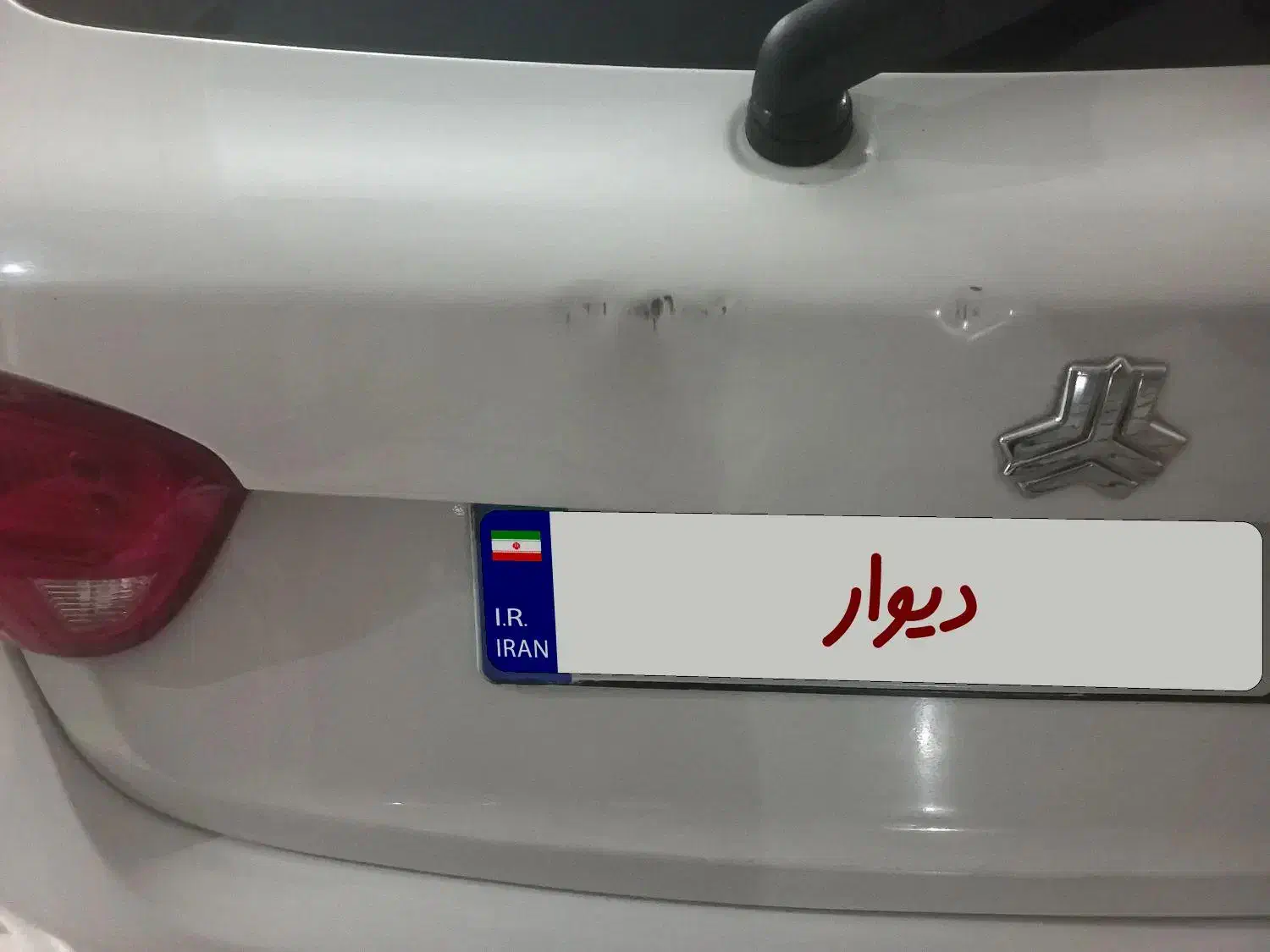 کوییک R دنده‌ای - 1401