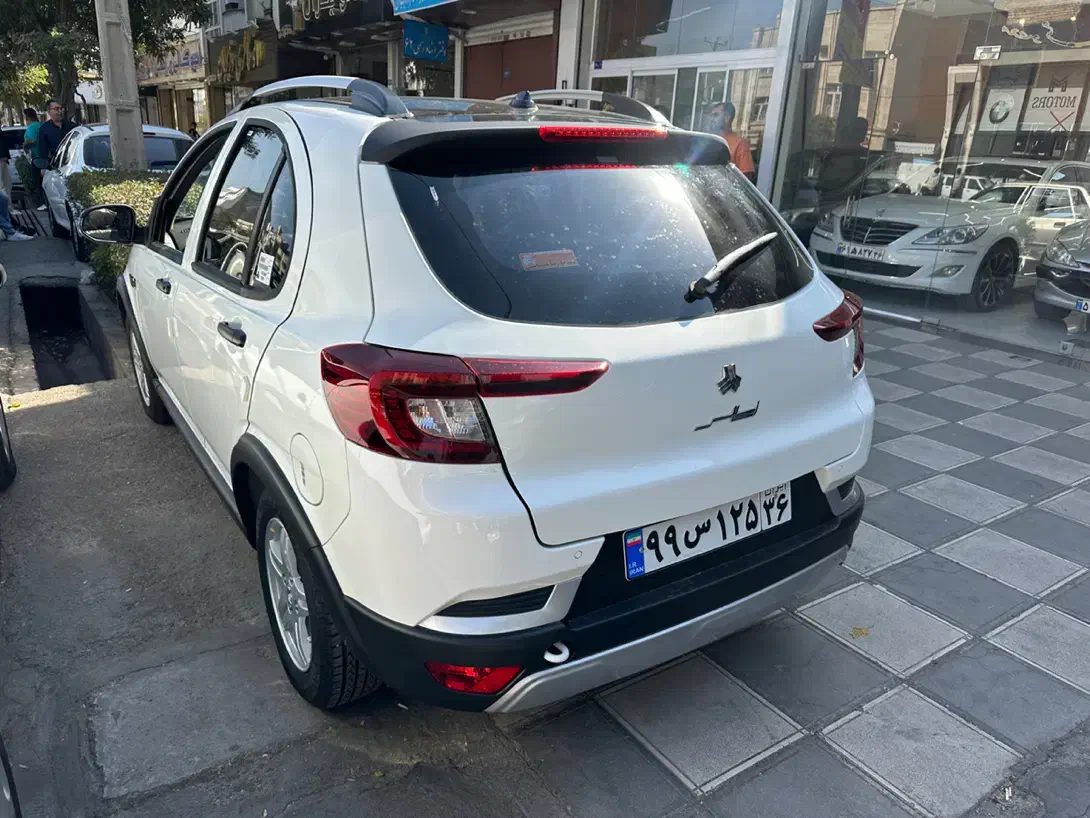 اطلس G دنده ای - 1404
