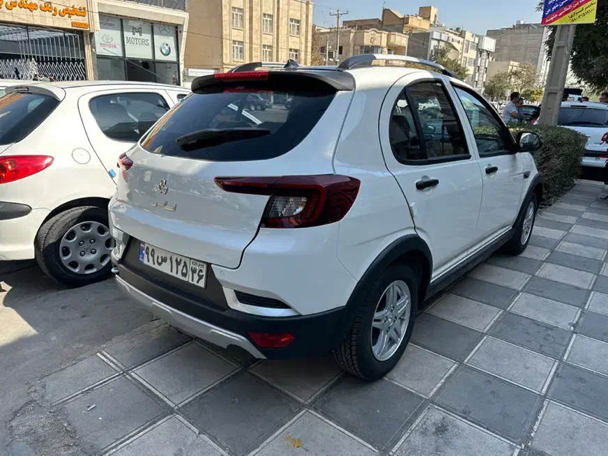 اطلس G دنده ای - 1404