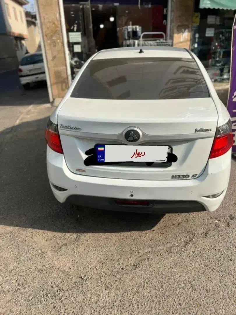 برلیانس H330 اتوماتیک 1500 - 1394