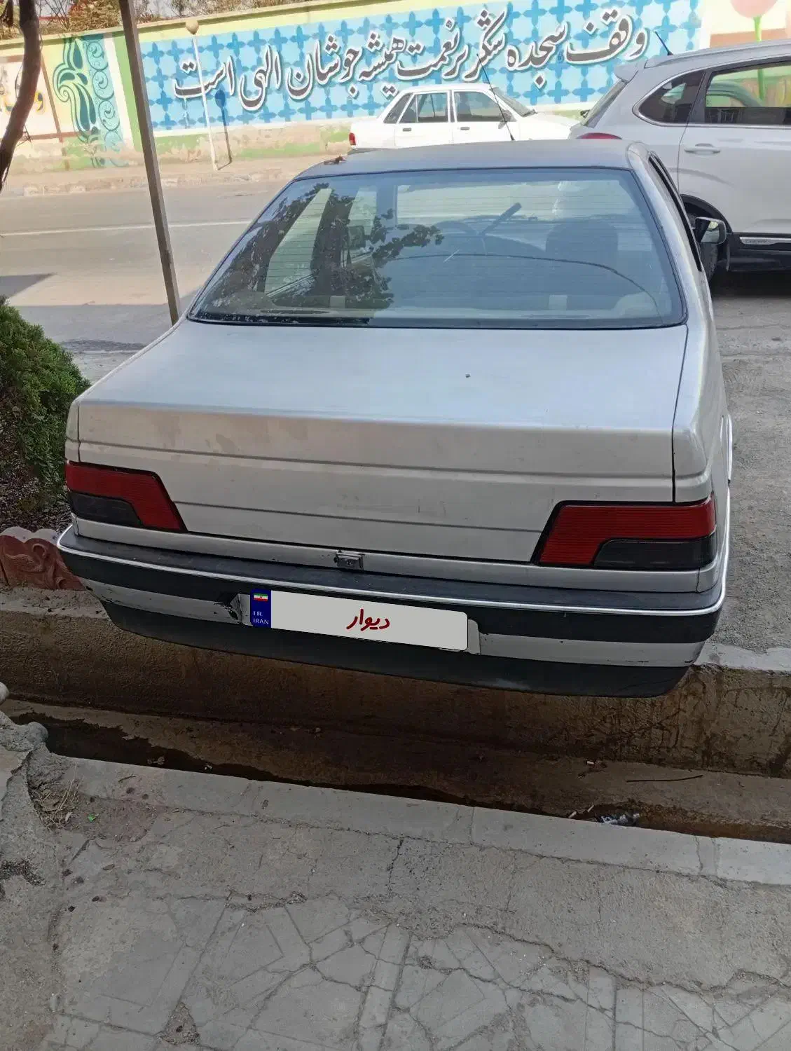 پژو 405 GLX - دوگانه سوز - 1386