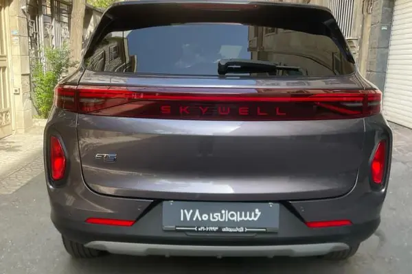 اسکای ول ET5 1۵0 کیلو وات - 1403