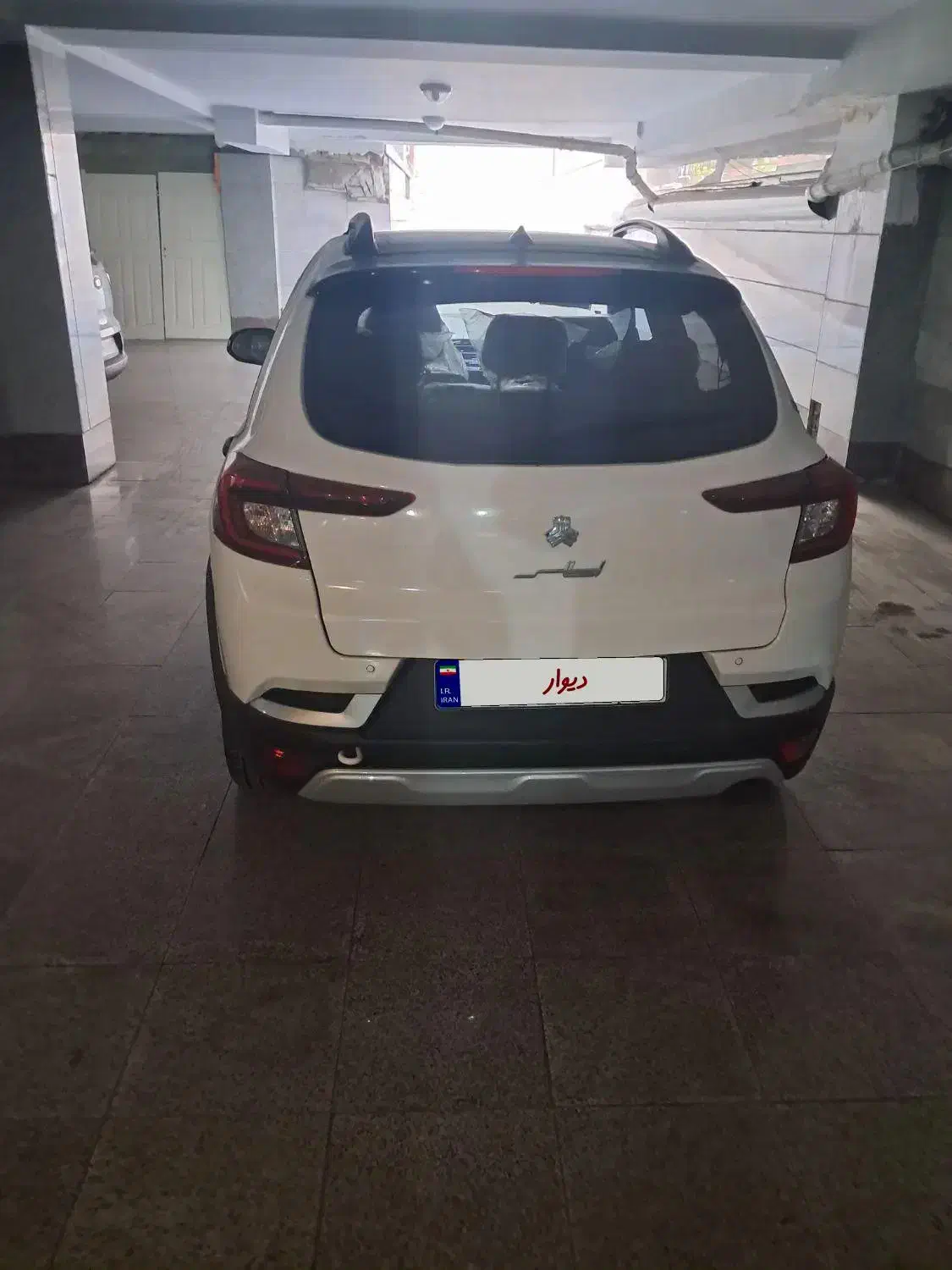اطلس G دنده ای - 1402