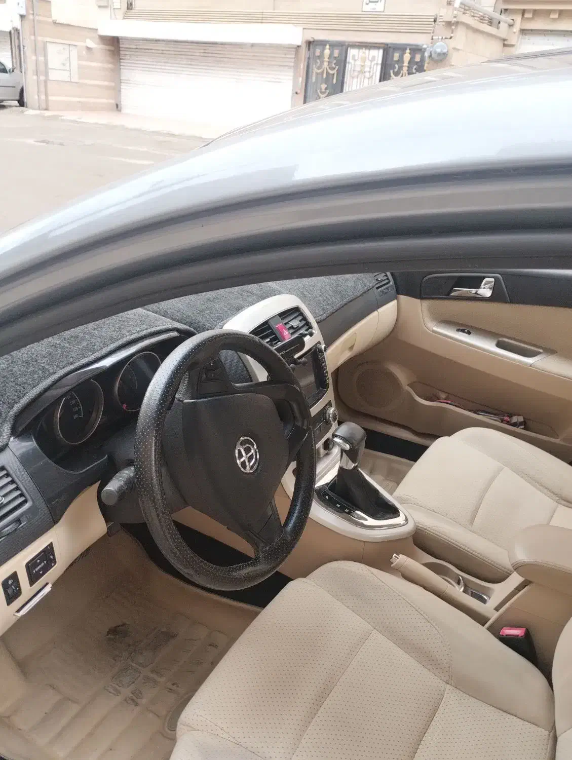 برلیانس H330 اتوماتیک 1500 - 1395