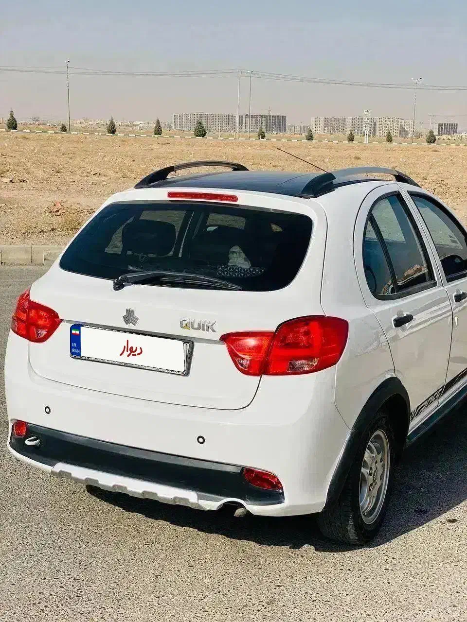 کوییک R دنده‌ای - 1399