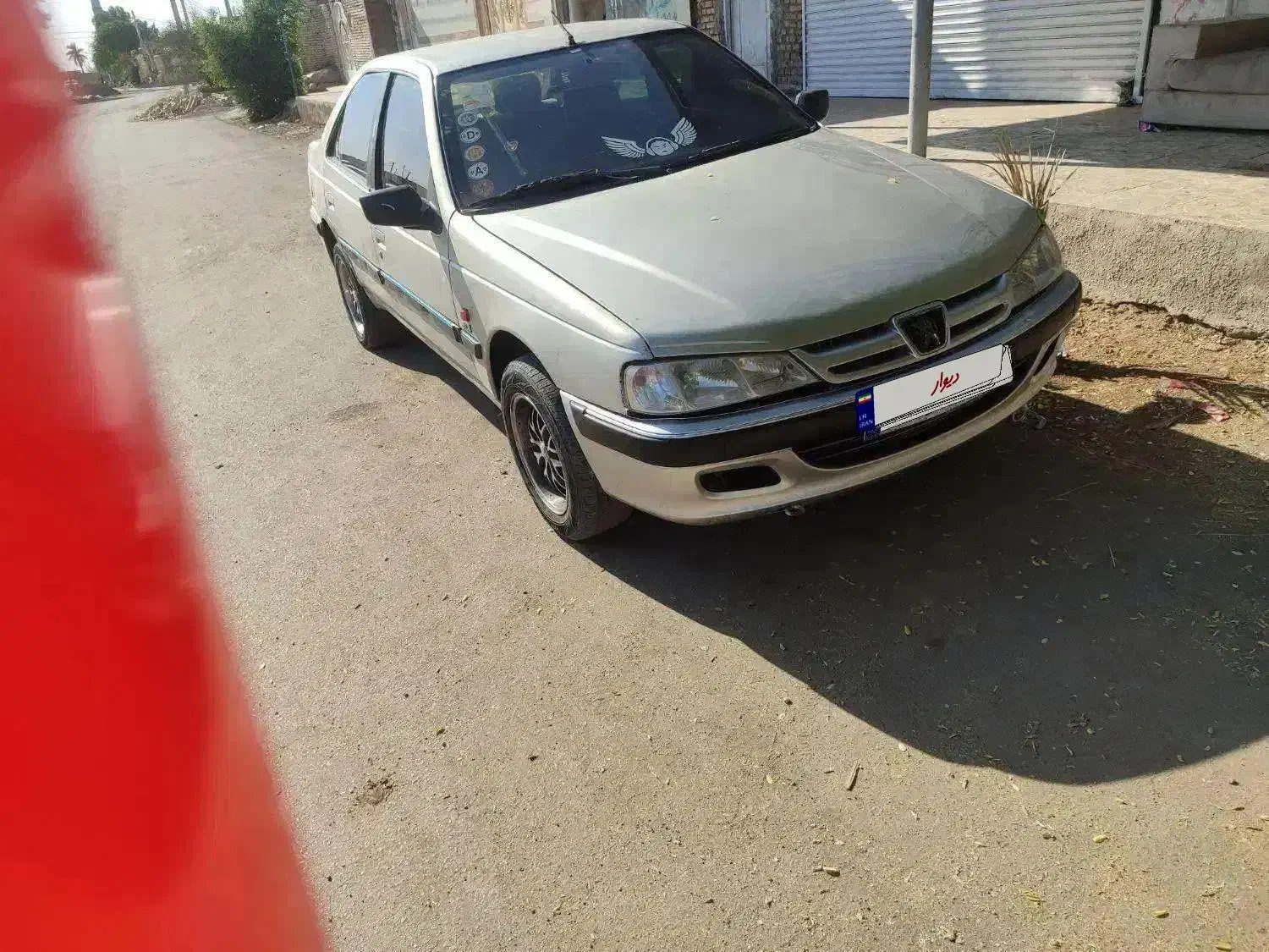 پژو پارس XU7ساده - 1379