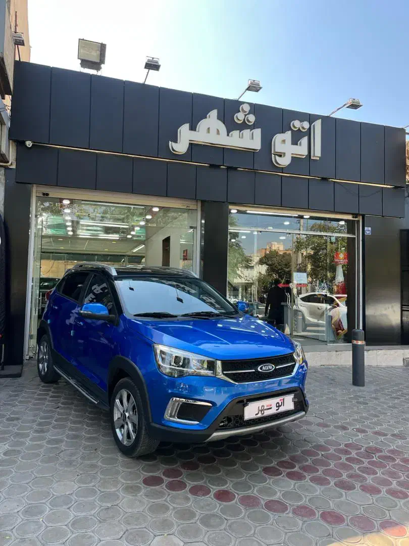 خودرو ام وی ام، X22 آگهی ann_20805239