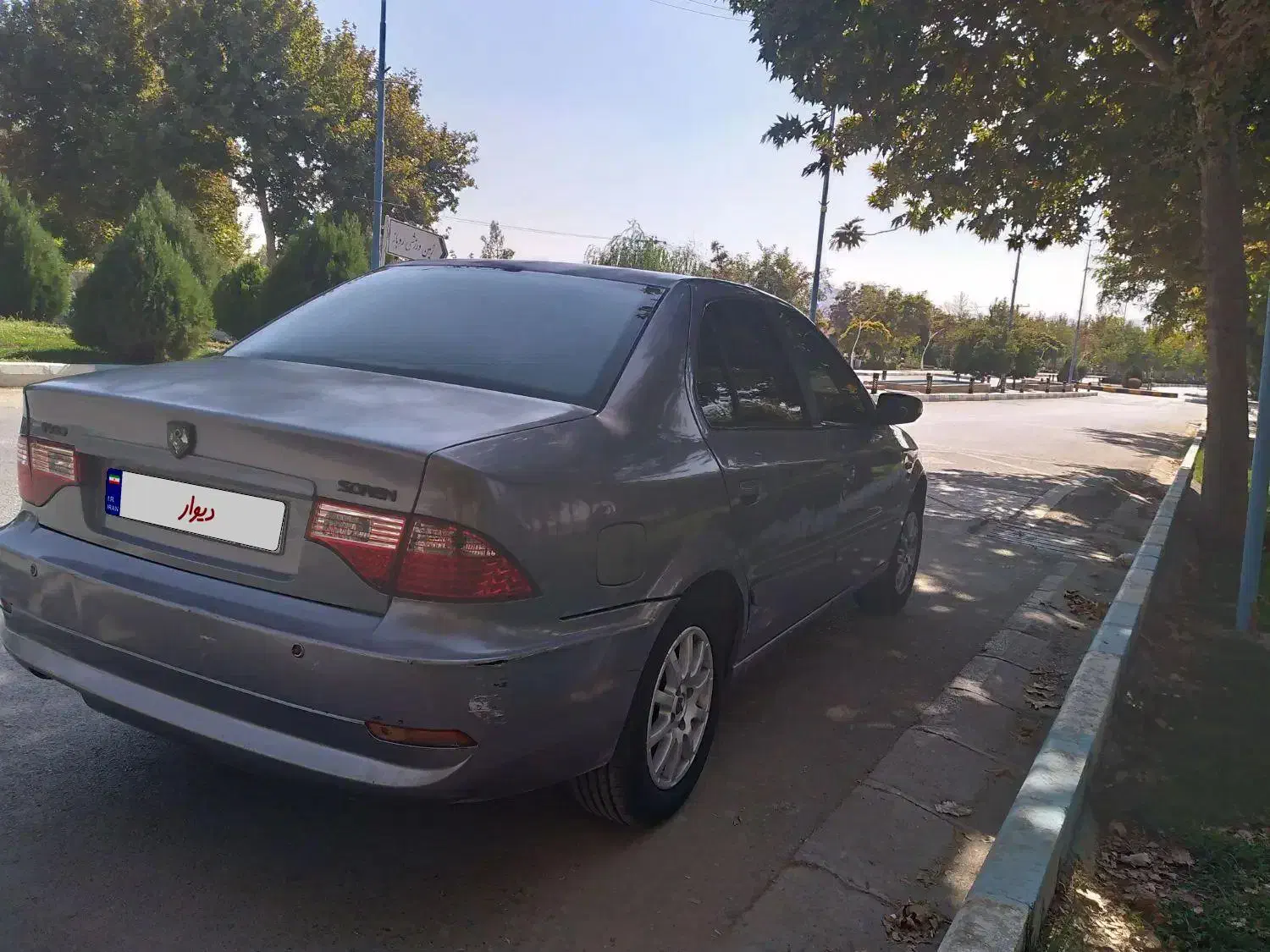 سمند سورن ELX EF7 - 1391