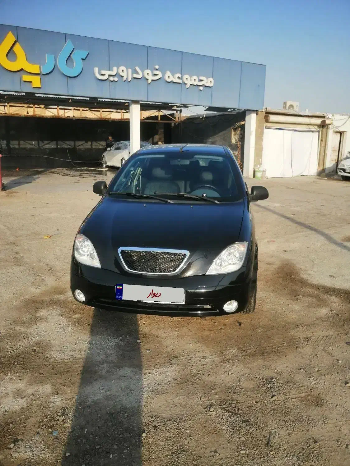 تیبا 2 EX رینگ آلومینیومی - 1398