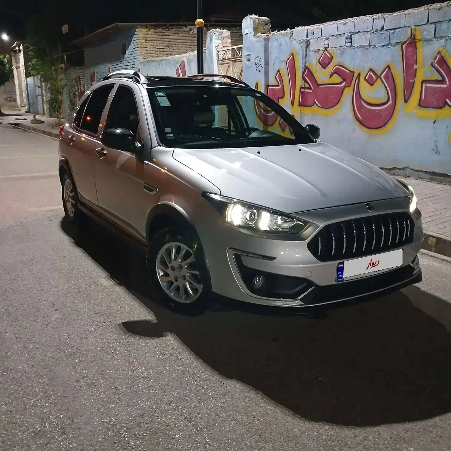 اطلس G دنده ای - 1403