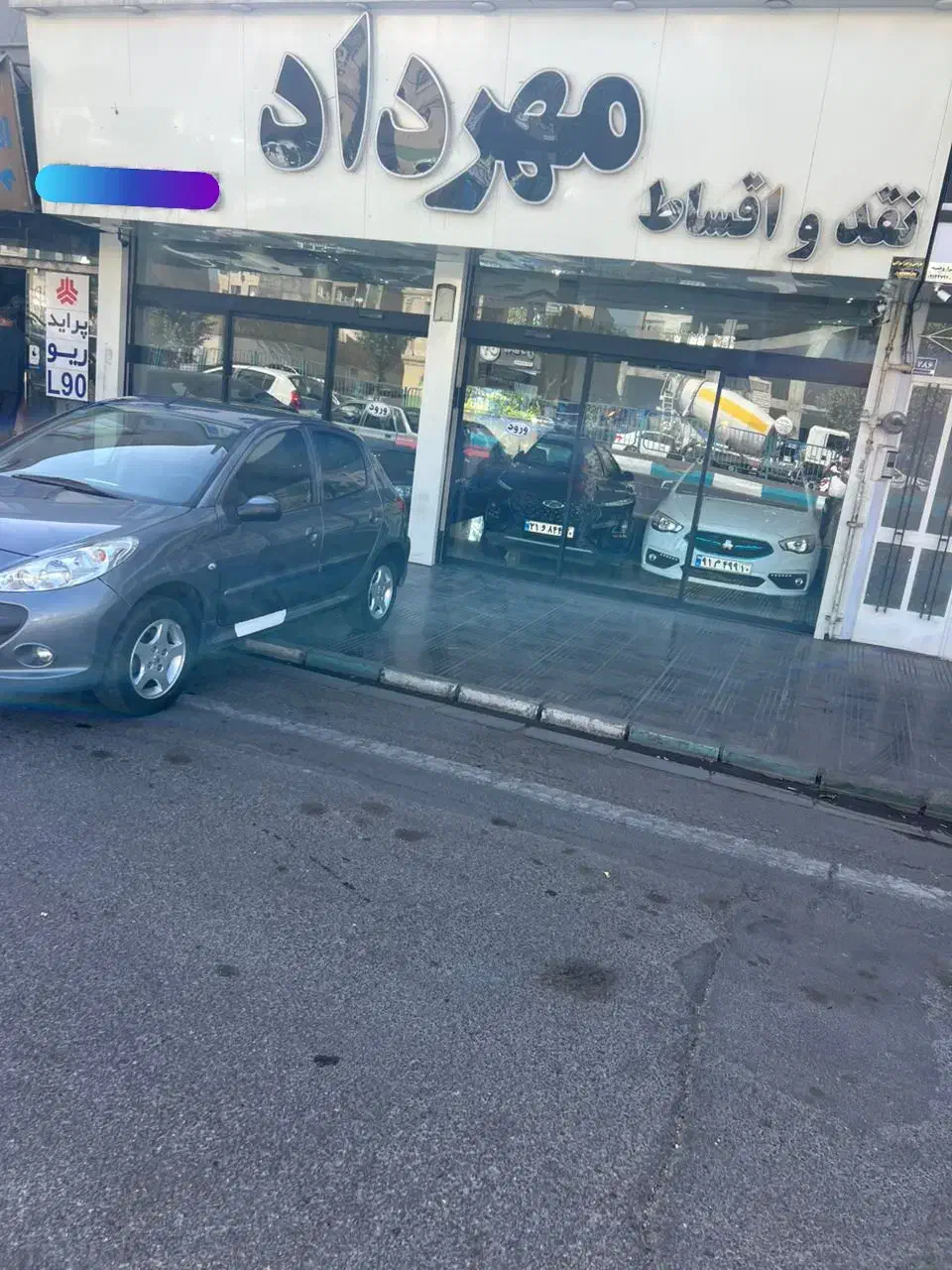 پژو 207 دنده‌ای فرمان هیدرولیک - 1389