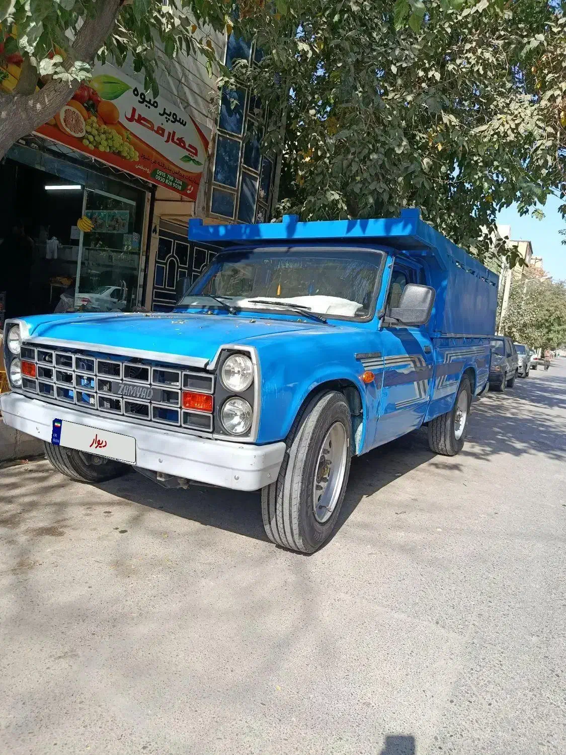 زامیاد وانت نیسانZ24 دوگانه سوز آپشنال - 1402