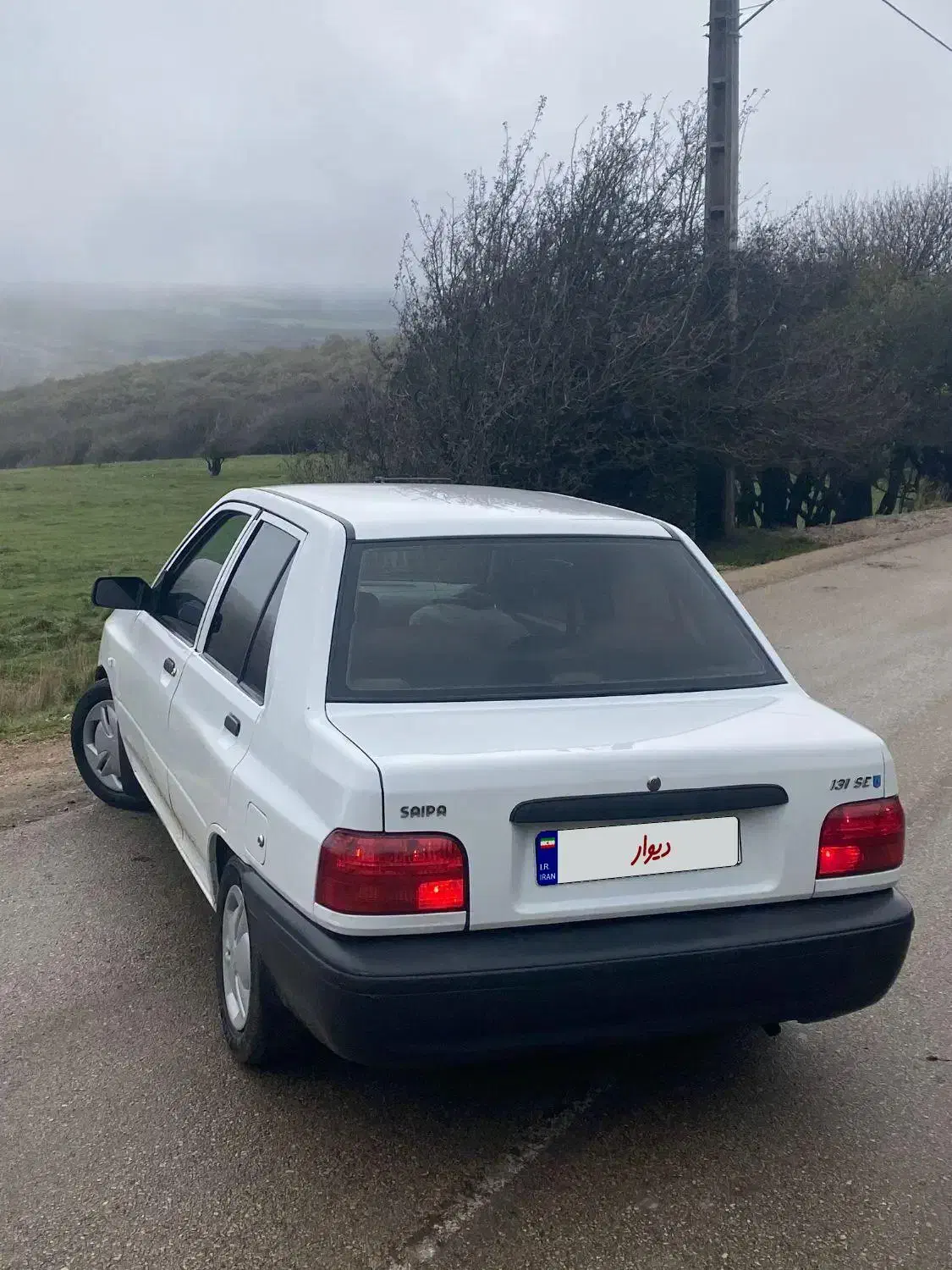 پراید 131 SX - 1398