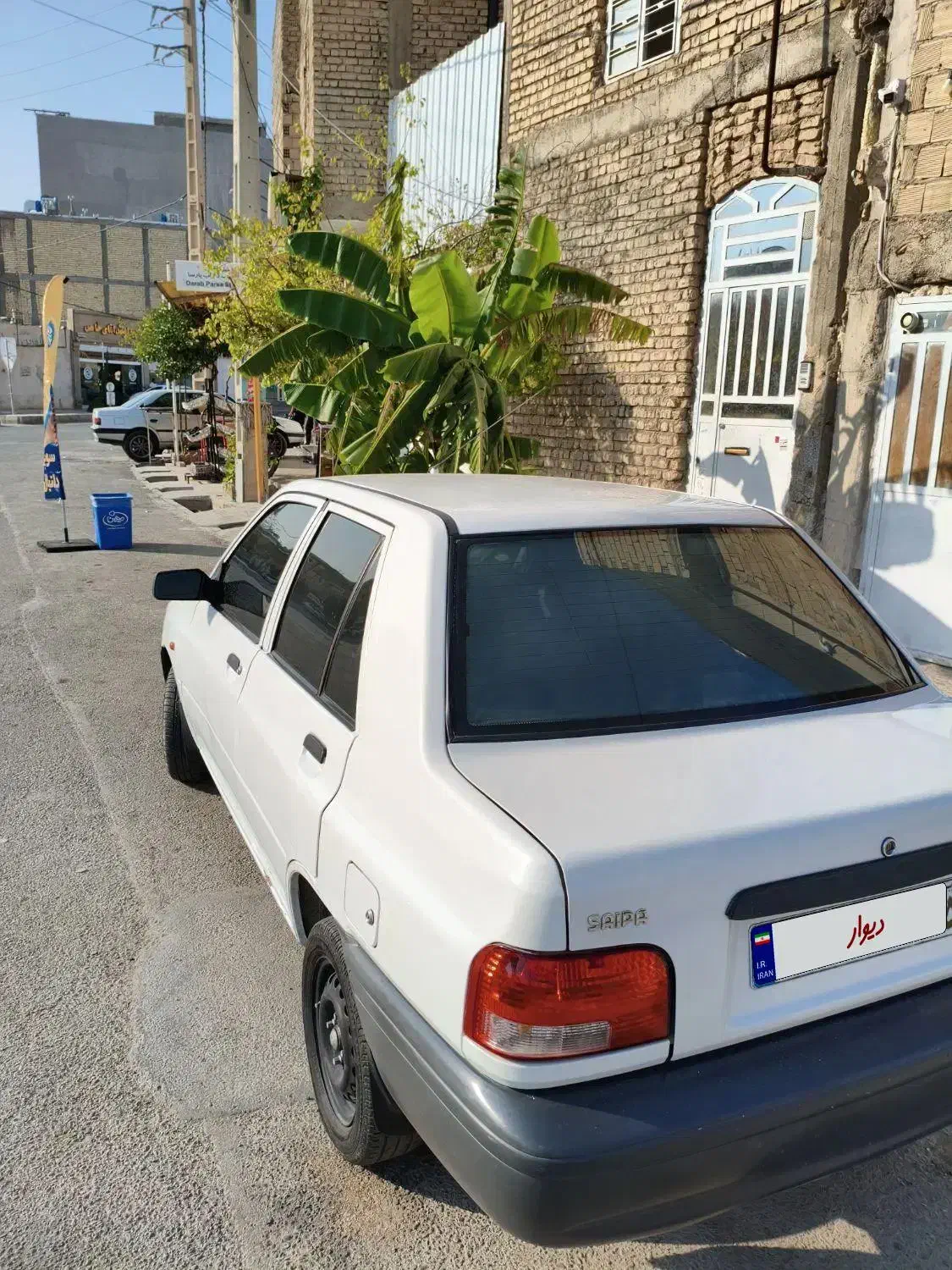 پراید 131 SE - 1399
