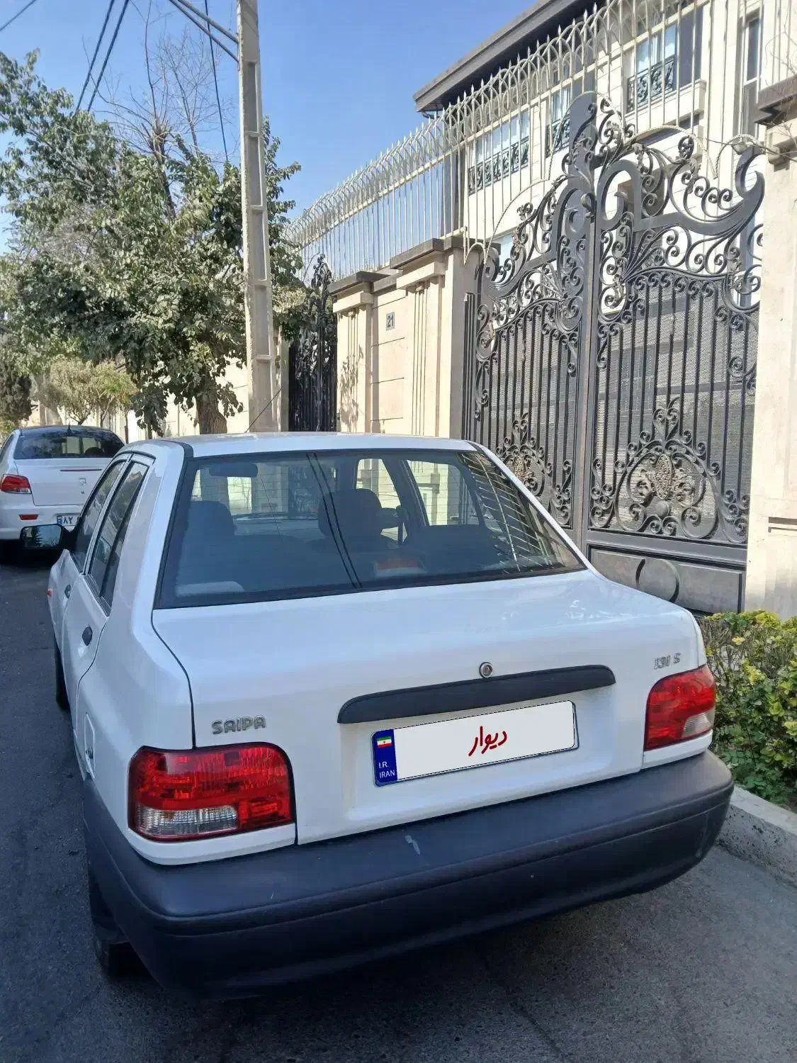 پراید 131 SE - 1398