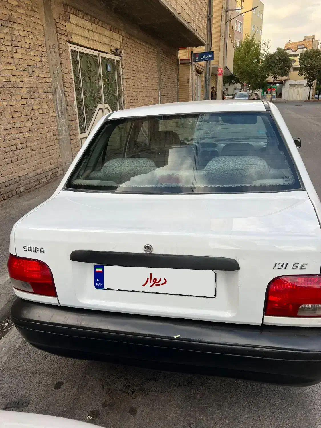 پراید 131 SE - 1393