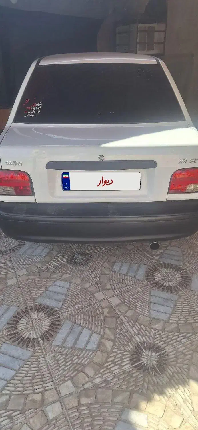 پراید 131 SE - 1399