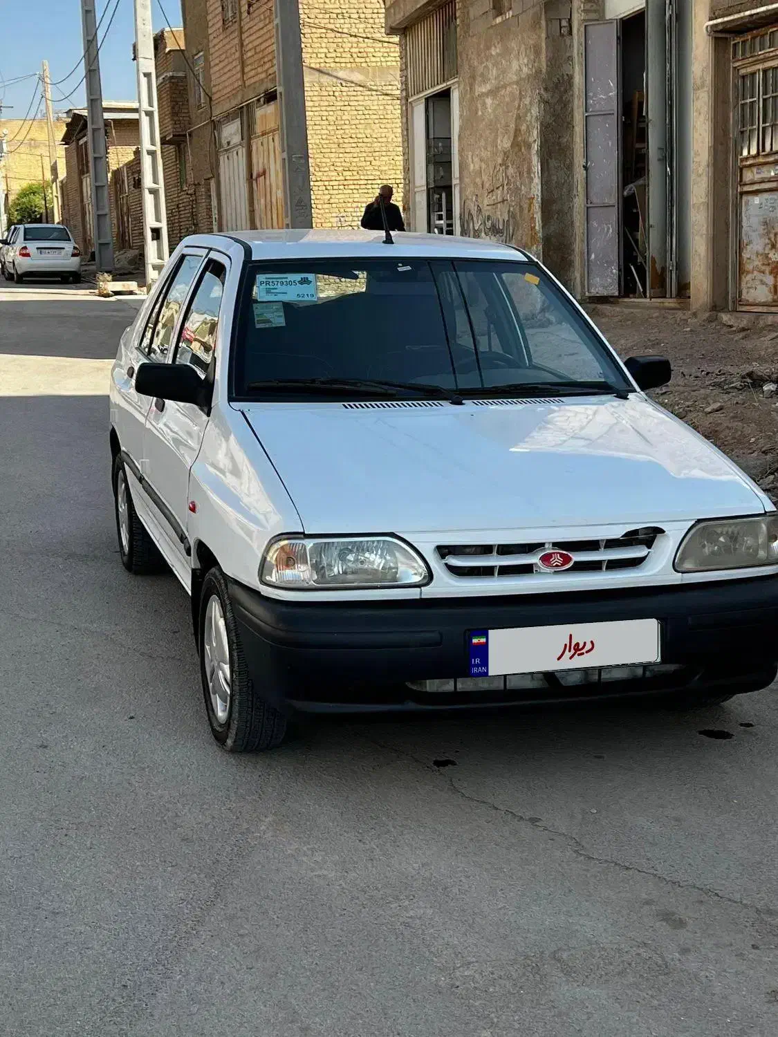 خودرو پراید، 131 آگهی ann_20805791