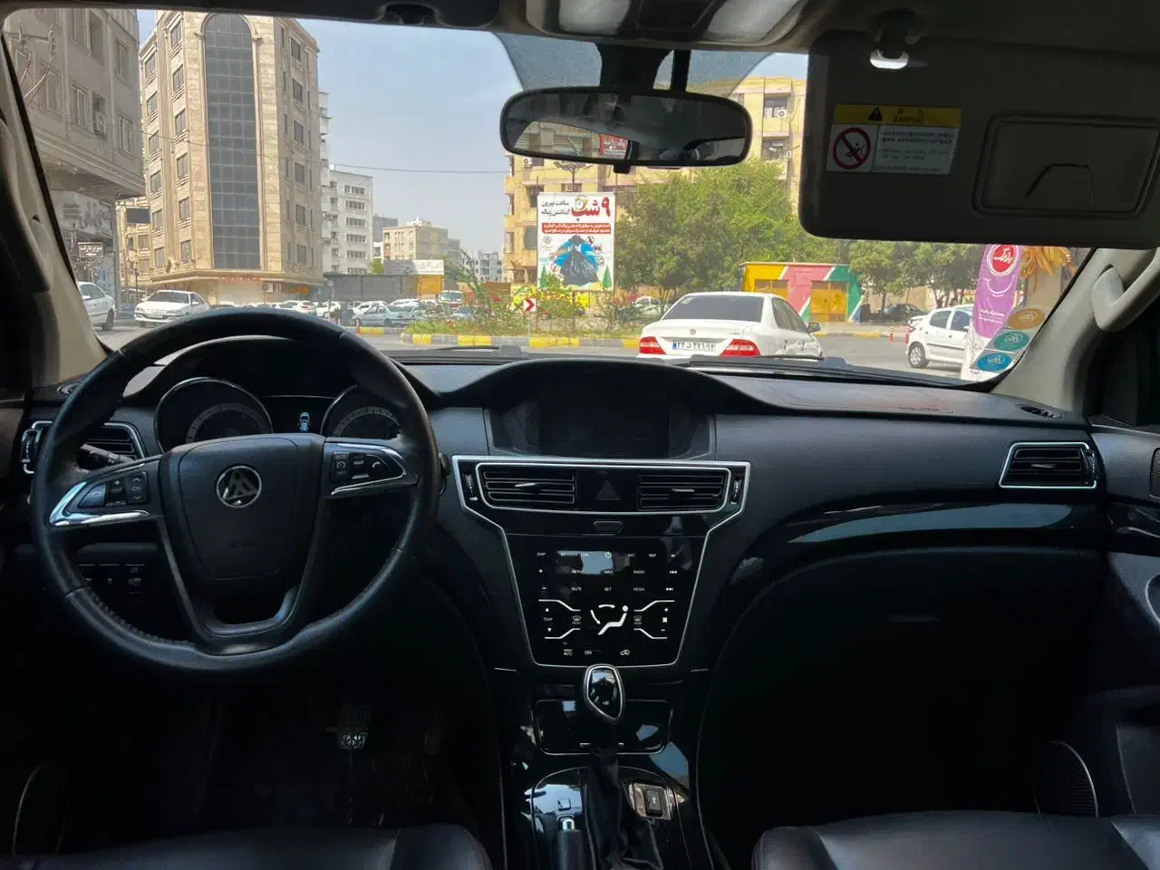 مکث موتور کلوت اتوماتیک تیپ ۱ - 1402