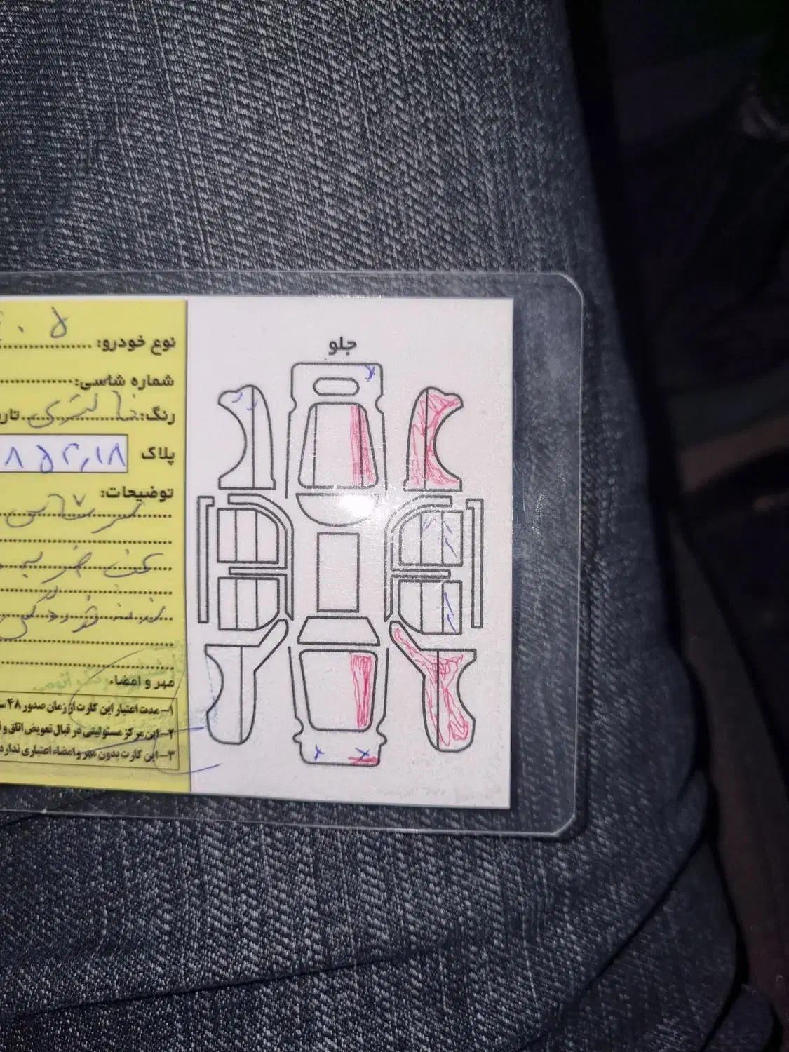 پژو 405 GLX - دوگانه سوز - 1394