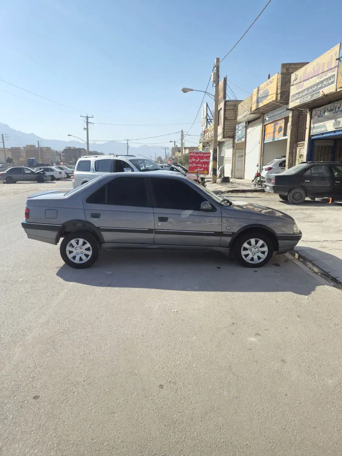 پژو 405 SLX دوگانه سوز XU7 - 1390
