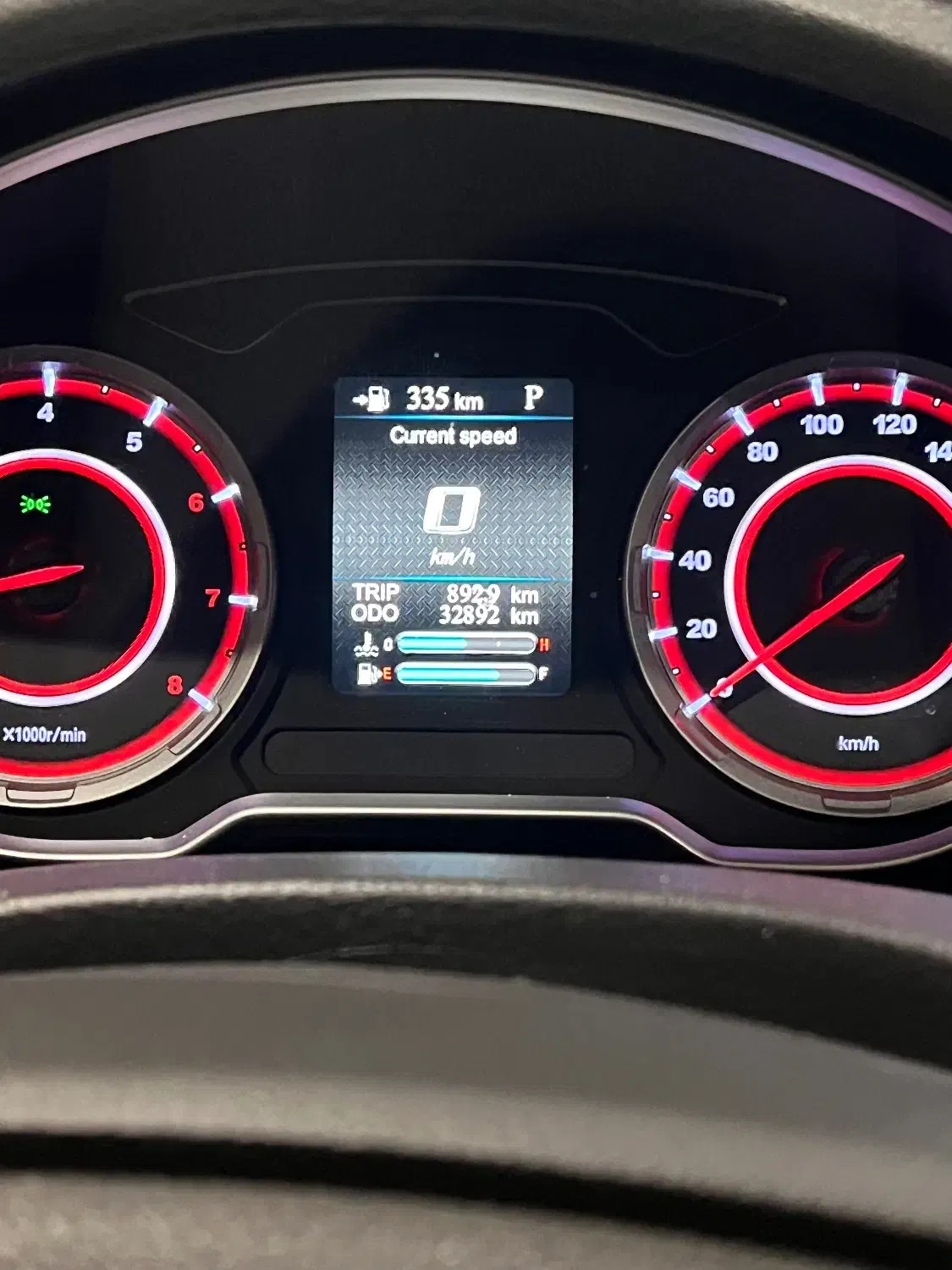 هایما S5 اتوماتیک ۶ دنده - 1402