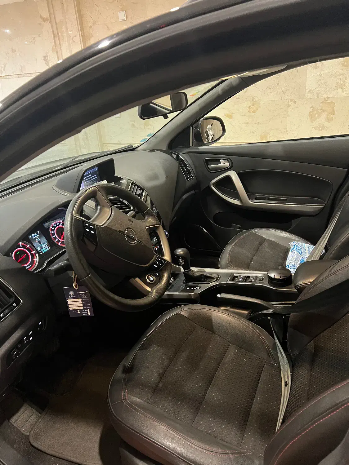 هایما S5 اتوماتیک ۶ دنده - 1402