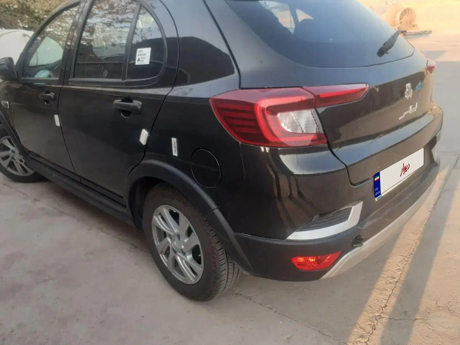 اطلس G دنده ای - 1403