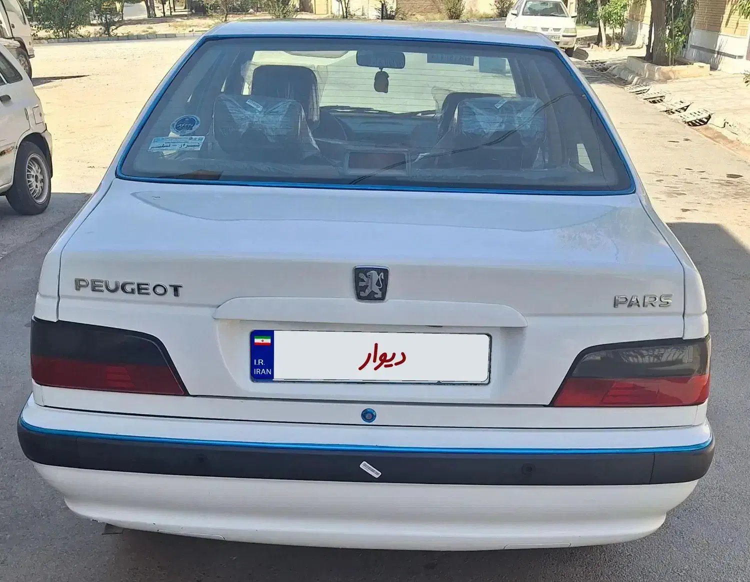 پژو پارس LX - 1400