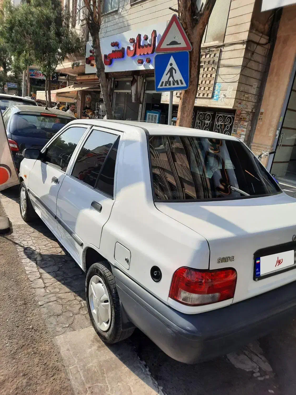 پراید 131 SE - 1395