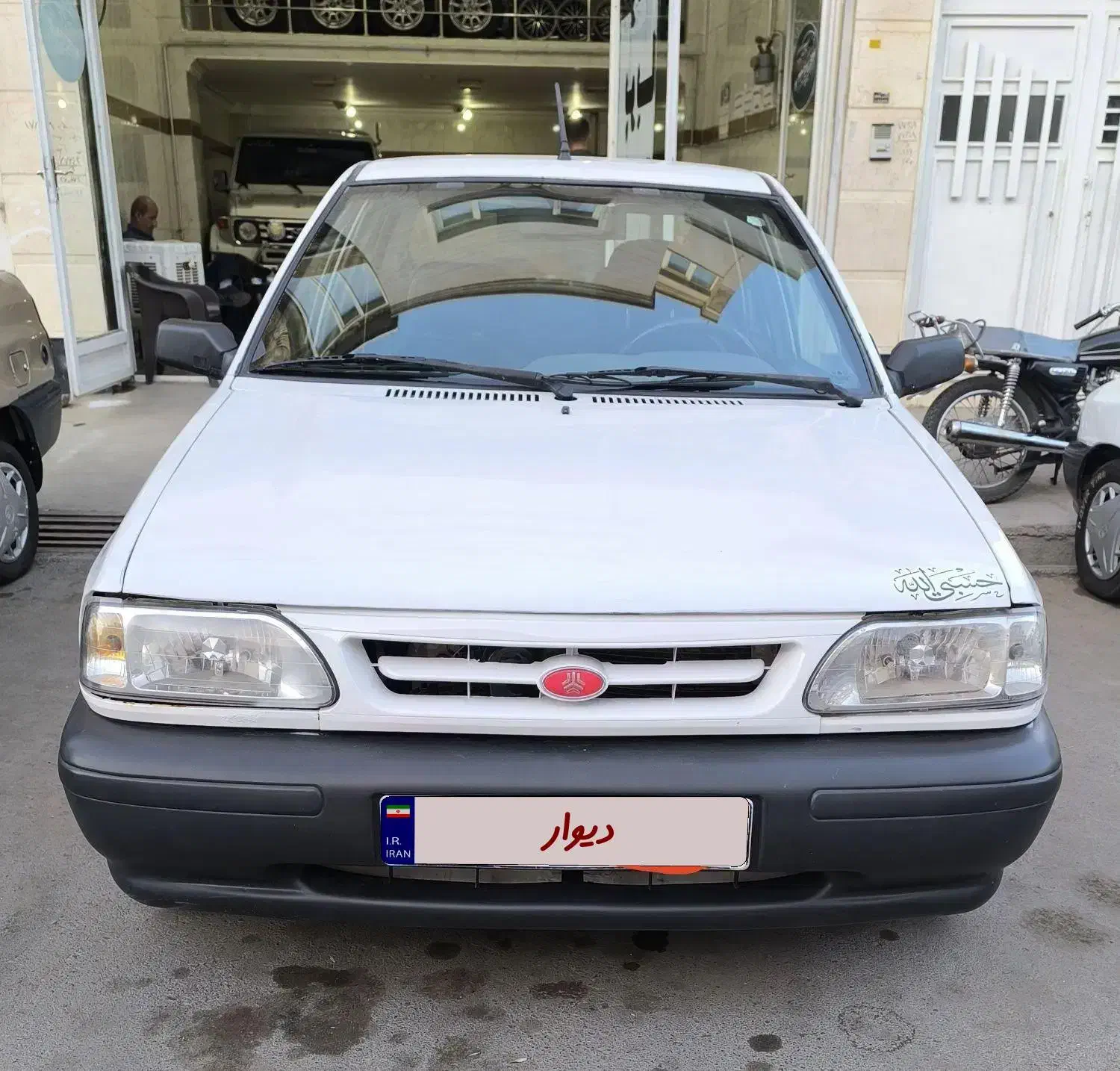 خودرو پراید، 131 آگهی ann_20806566