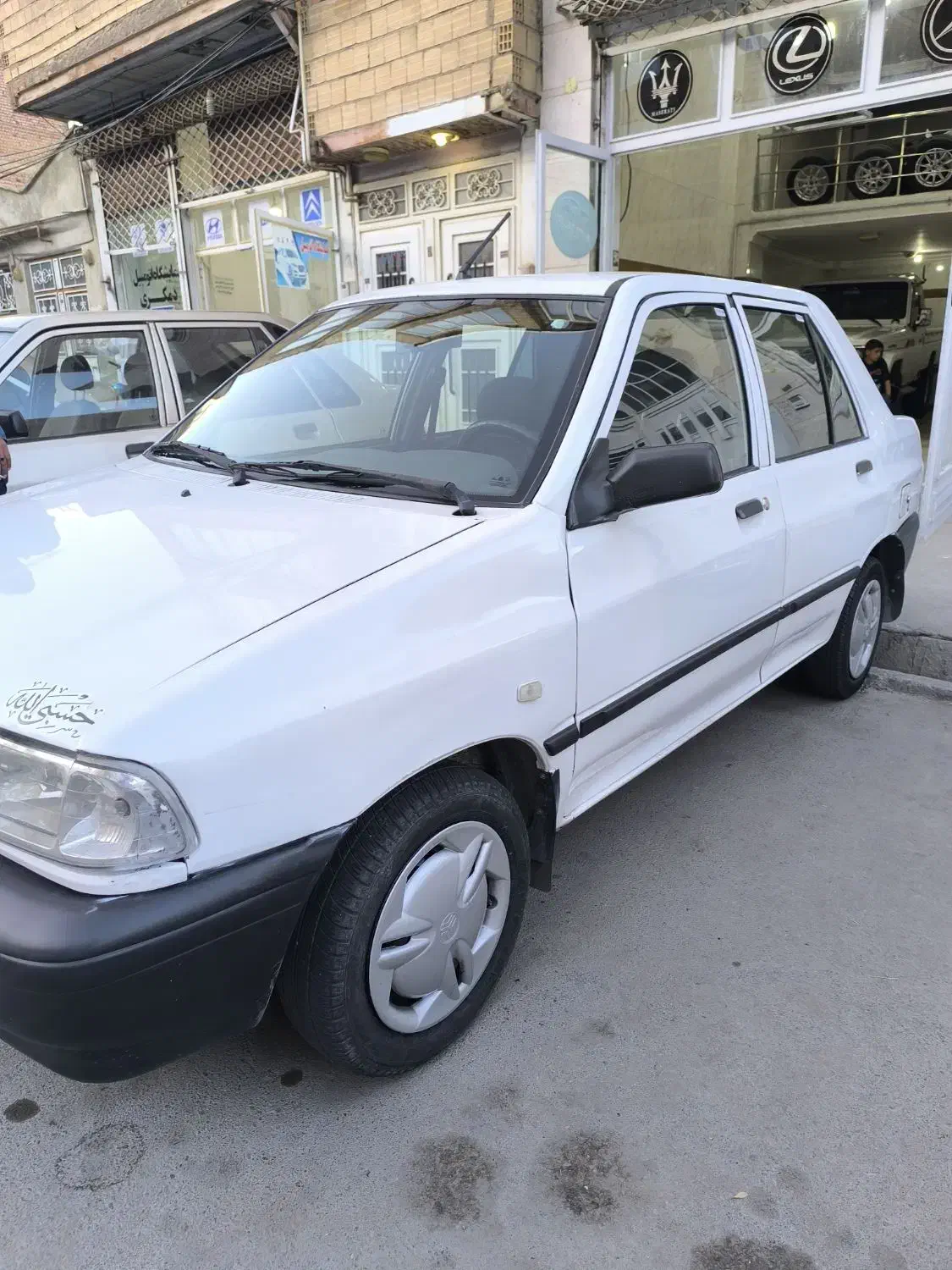 پراید 131 SE - 1394